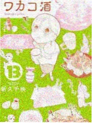 通勤降噪耳机佩戴场景
